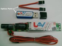 uavrc_40A_12s_opto-set.jpg