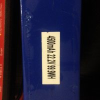 4500 battery.JPG