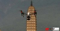 inspire 24.jpg