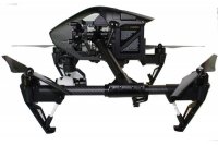 Inspire1Carbon2-720x480_1a9c5e55-6f8e-4e8d-8535-475b7dd4437a_grande.jpg