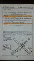 2012-04-12 12.14.55.jpg