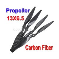 2-Pairs-1365-Carbon-Fiber-Propellers-CW-CCW-for-quadcopter-multicopter.jpg
