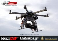 Vulcan-giatrakos-multicopter-1080.jpg