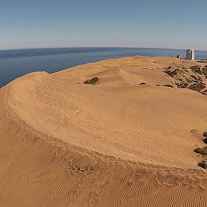 Aerial view of desert at Concon Province in Chile