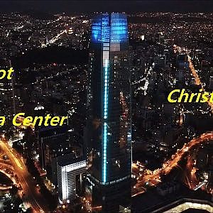 Aerial shot Christmas lights at Costanera center in Chile