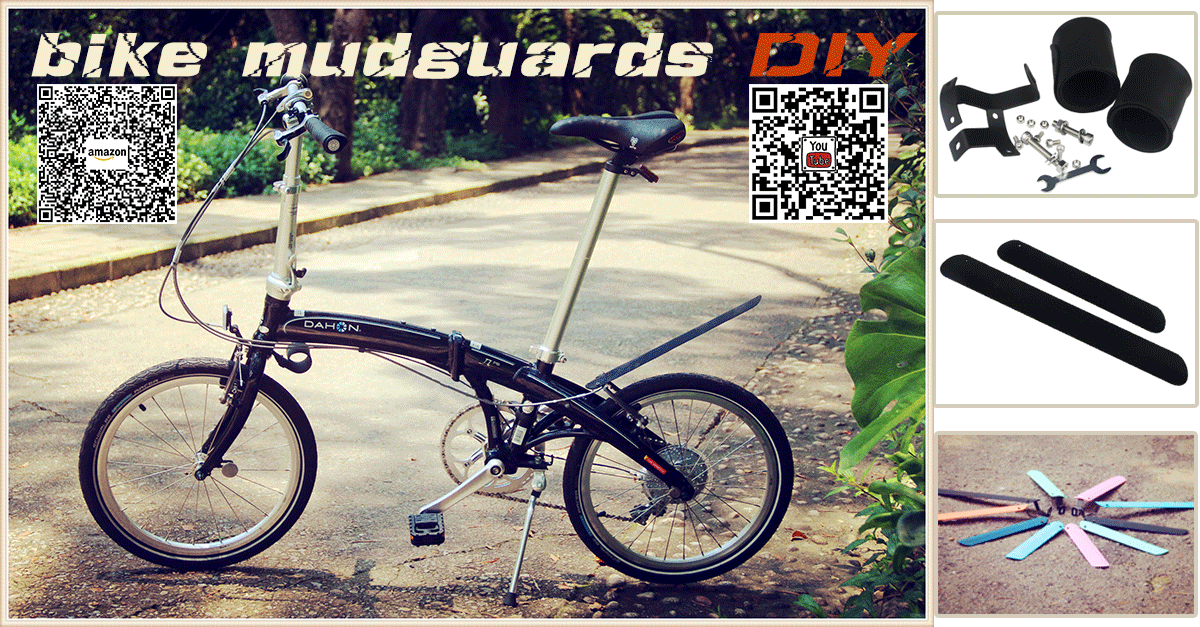 Bike_mudguard_image_20161121-03